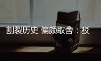 [list:title len=50]