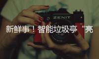 [list:title len=50]