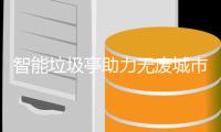 [list:title len=50]